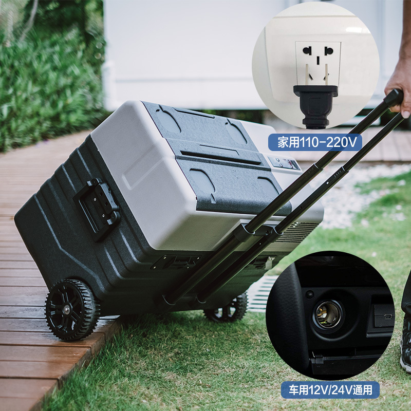 冰虎(Alpicool)车载冰箱压缩机制冷NX62升车家两用 12v24v220v冷冻冷藏APP户外便捷拉杆新款冰箱
