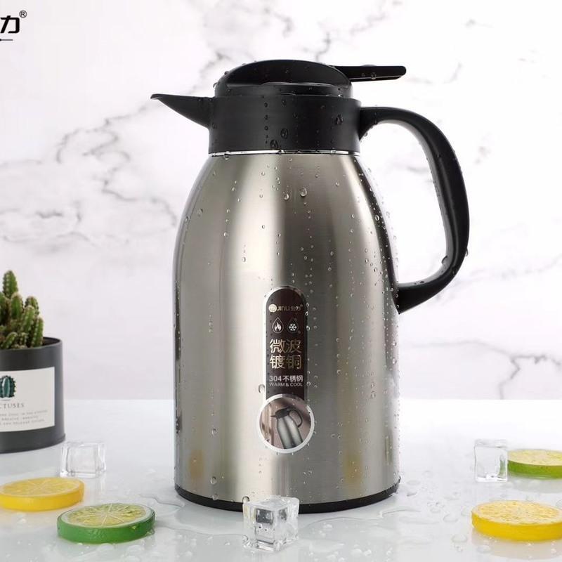 金力89524红1500ml金力304不锈钢保温壶家用户外大容量保温壶旅行咖啡