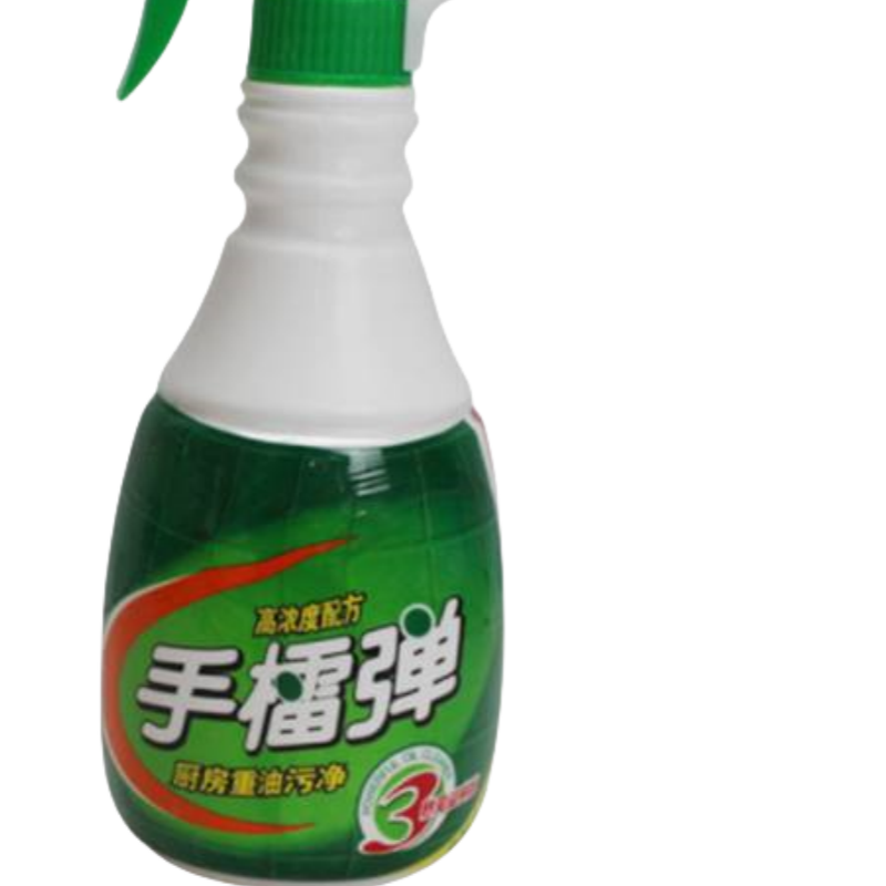 御恒泰400g油污清洗剂2瓶装/组高清大图