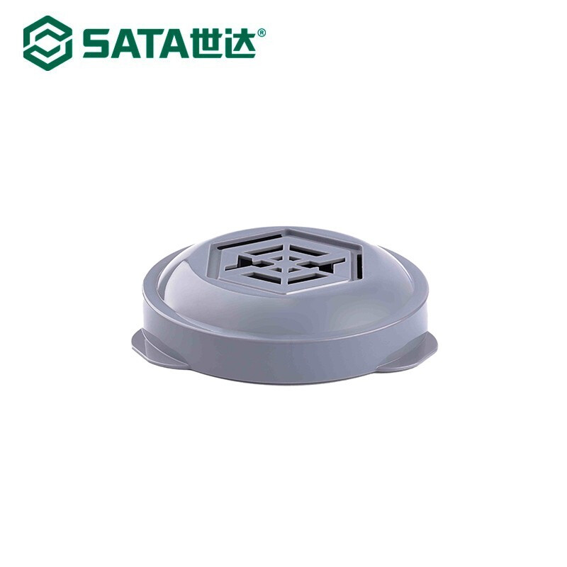 世达FH0608 滤棉盖(适配于FF0601/FF0701系列滤毒盒) 100个/箱