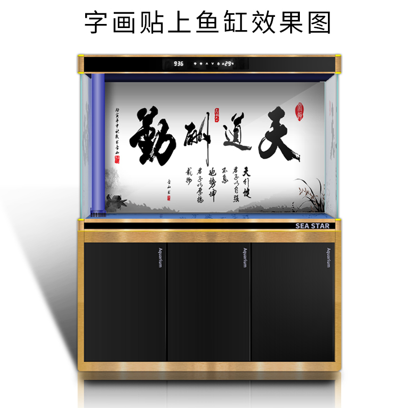 鱼缸背景纸 水族箱壁纸3D高清背景画立体装饰贴画仿真底板纸贴纸高清大图