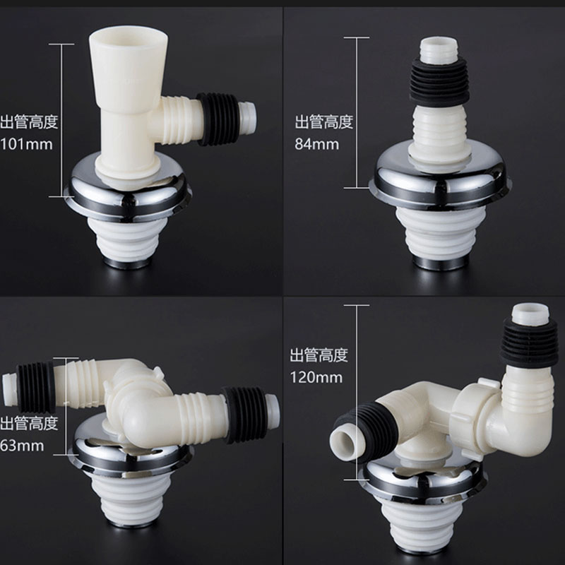 潜水艇洗衣机下水管地漏菜盆接头排水管道下水双弯防臭密封圈芯XSW-6系列双弯高清大图