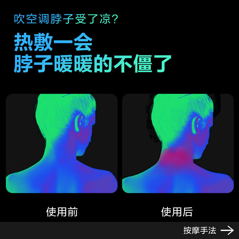 SKG颈椎按摩器4098升级款肩颈按摩仪热敷低频脉冲护颈仪智能遥控G1系列3代 舒享款浅灰/1台
