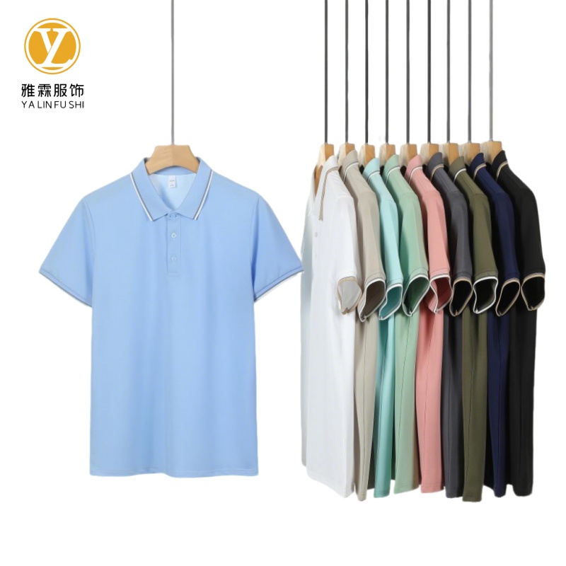 雅霖服 撞色翻领POLO衫YLF-3302 件高清大图