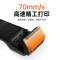 商米(sunmi)V2收银机 便携式点菜宝蓝牙外卖小票打印机(2G+16G)