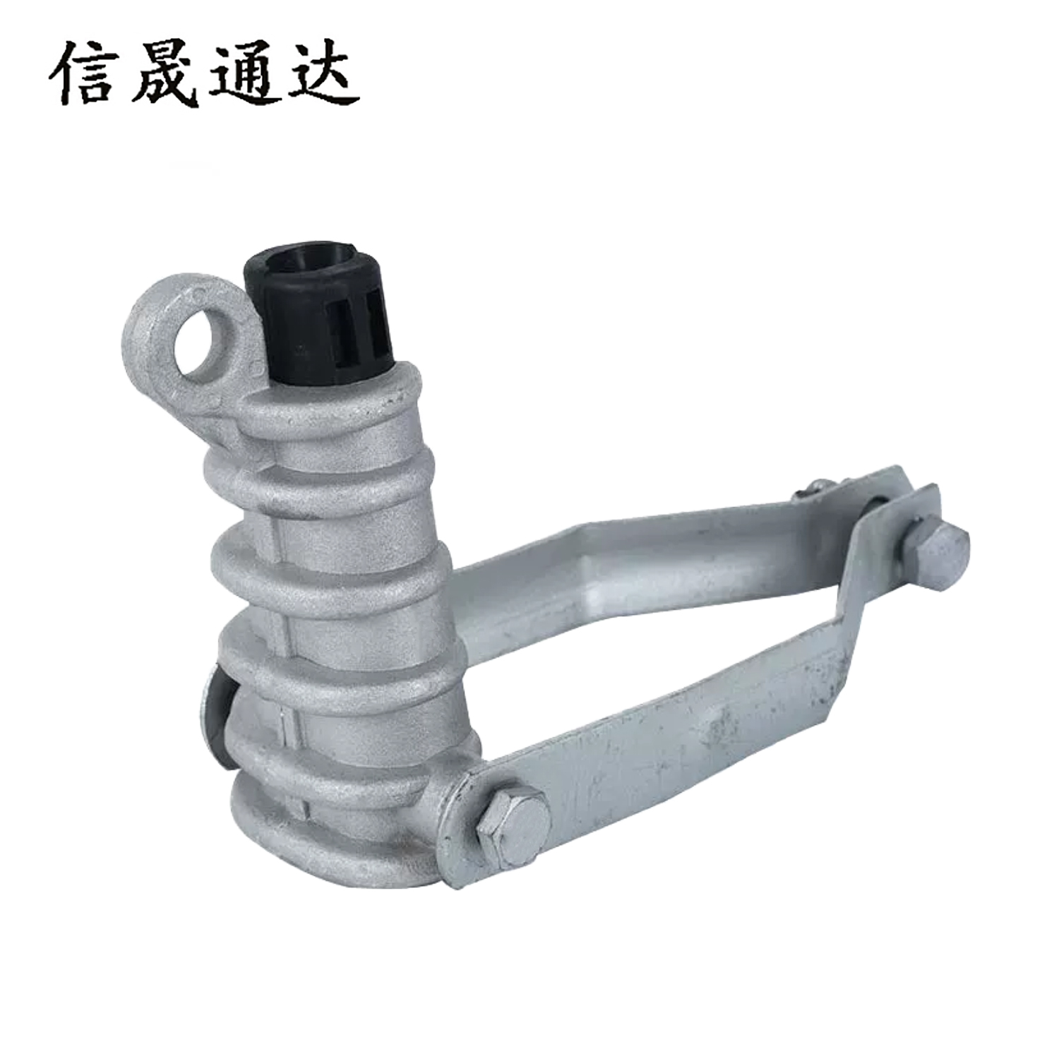 信晟通达 楔形耐张线夹 NXJG-3 个高清大图