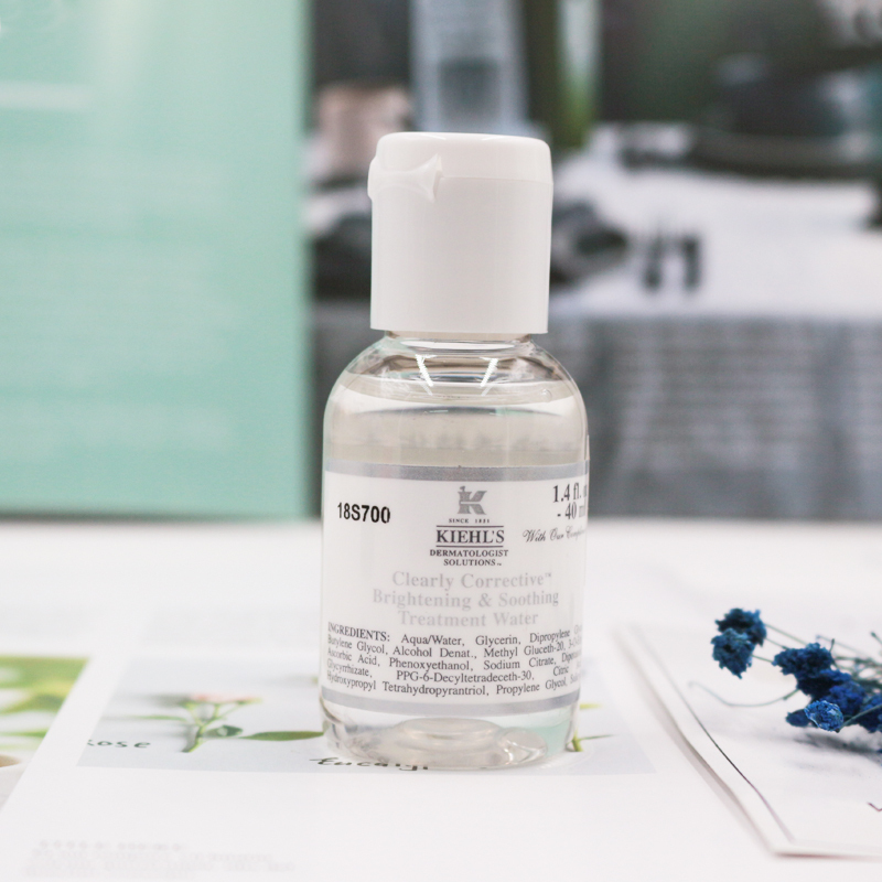 科颜氏KIehl’s 柔肤水/爽肤水集焕白净透精华水 40ml*3