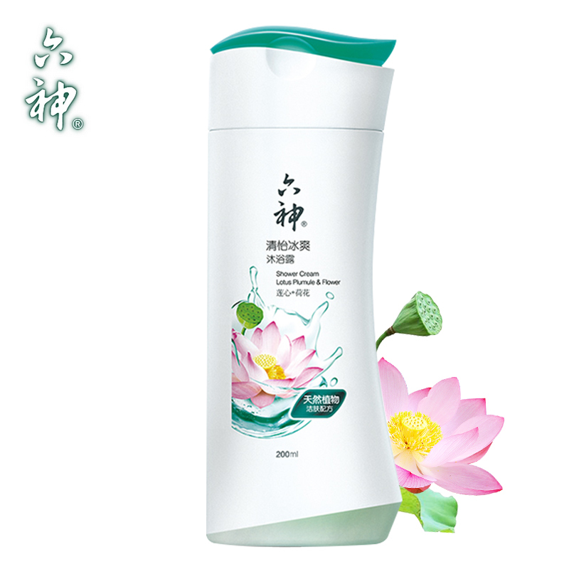 六神 清怡冰爽 沐浴露 (莲心+荷花) 200ml(单位:瓶)