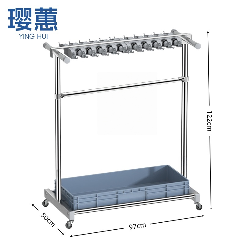 璎蕙 墩布架48钩 个
