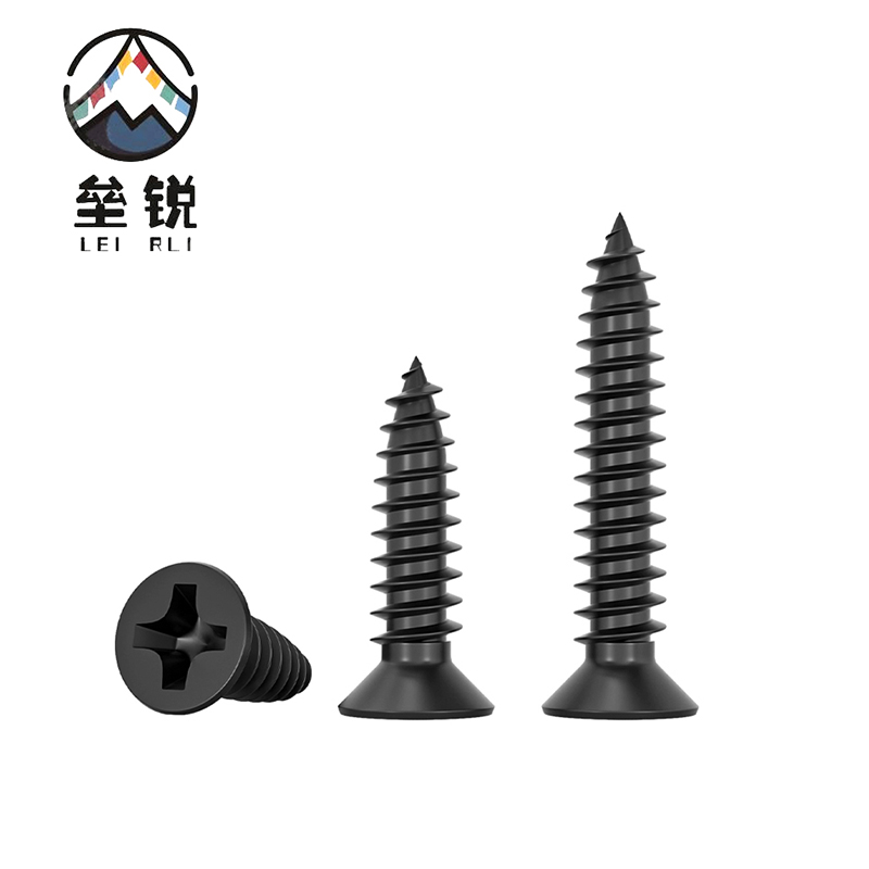 垒锐自攻钉 40mm 150个/盒高清大图