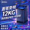 [官方正品]美的12KG大容量直驱变频低噪省电除螨家用波轮洗衣机 12公斤 一级能效抗菌桶防污染MB120V501DB