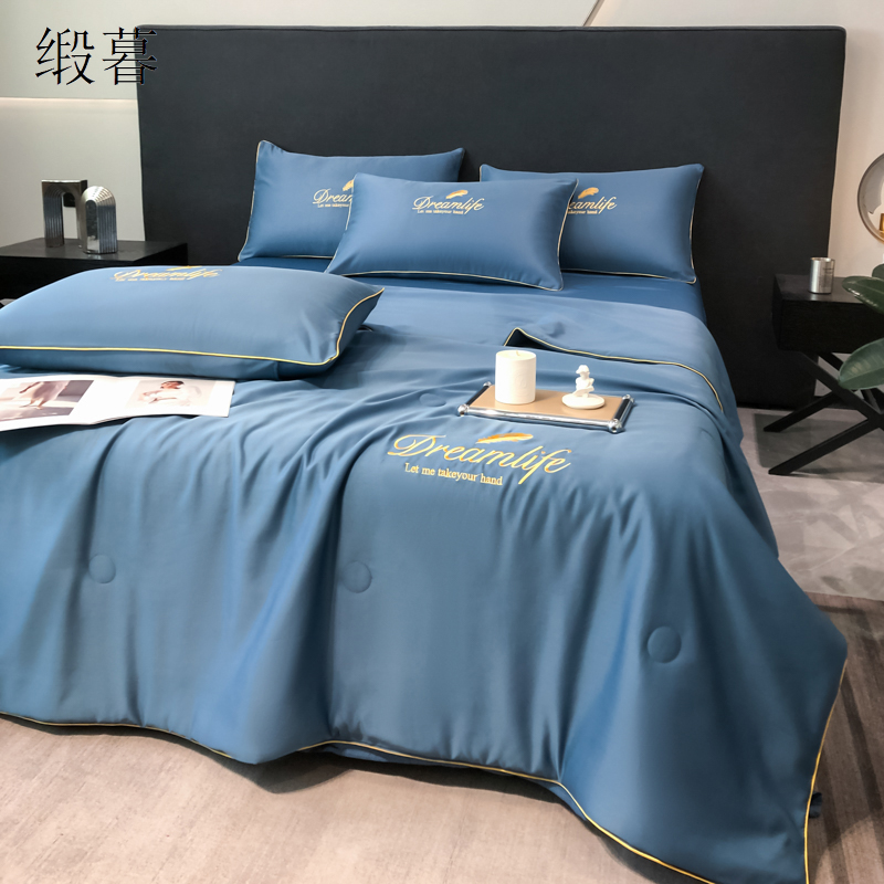 缎暮 夏季凉感水洗冰丝顺滑纯色刺绣夏被单人被 多色可选 150*200CM 条高清大图