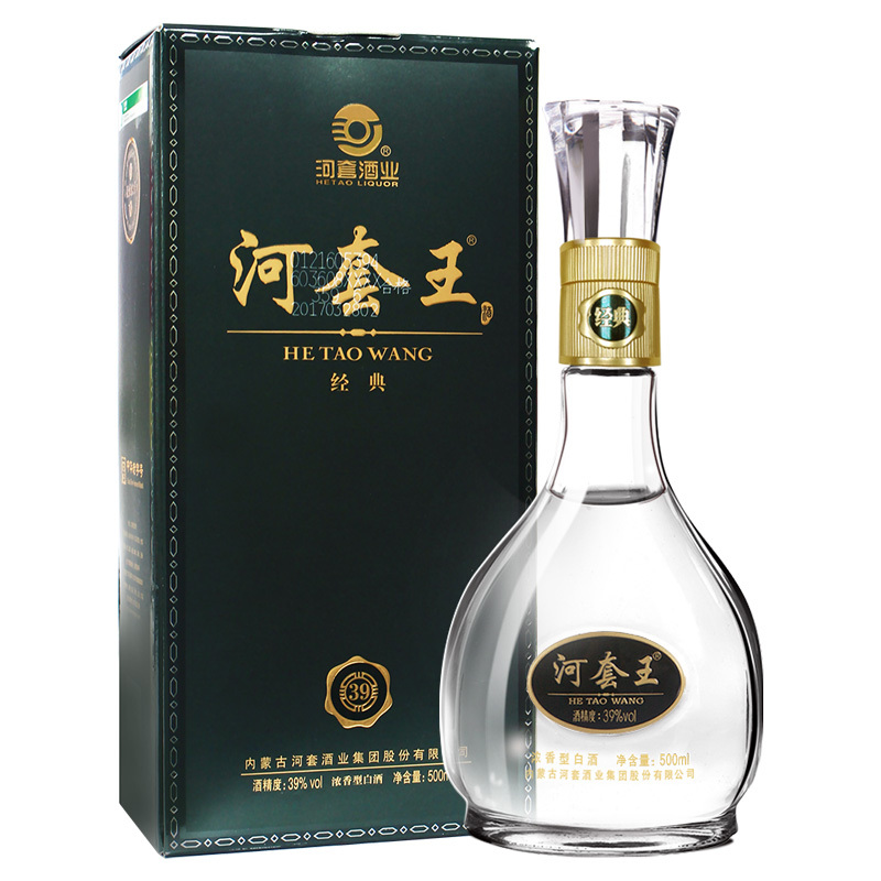 经典河套王39度500ml