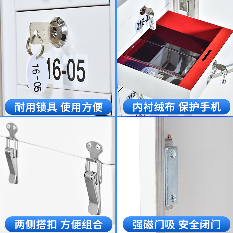 汉诺鑫威手机存放柜12格壁挂款400*542*240mm高清大图