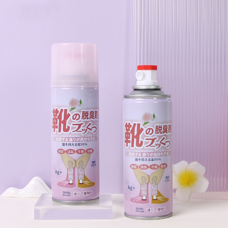 [10瓶]囤货 鞋子除臭265ml/瓶 喷雾鞋袜去脚臭鞋柜球鞋防臭杀菌除菌剂去除异味臭味神器