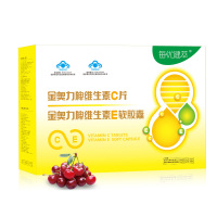 每优健萃 金奥立牌维生素C60片 金奥力牌维生素E软胶囊60粒 EC礼盒装