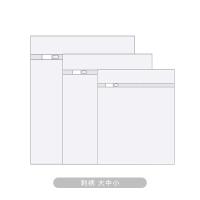 双层洗衣袋加厚洗毛衣网兜内衣护洗袋子洗衣机文胸防变形家用