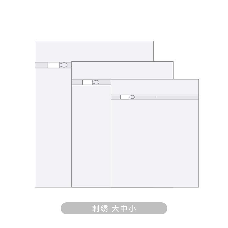 双层洗衣袋加厚洗毛衣网兜内衣护洗袋子洗衣机文胸防变形家用