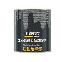 千居美(QIAnJumei) 油性地坪漆 水泥地面漆油性耐磨非自流平非环氧地平漆 艳绿 1KG（单位：桶）货期4天