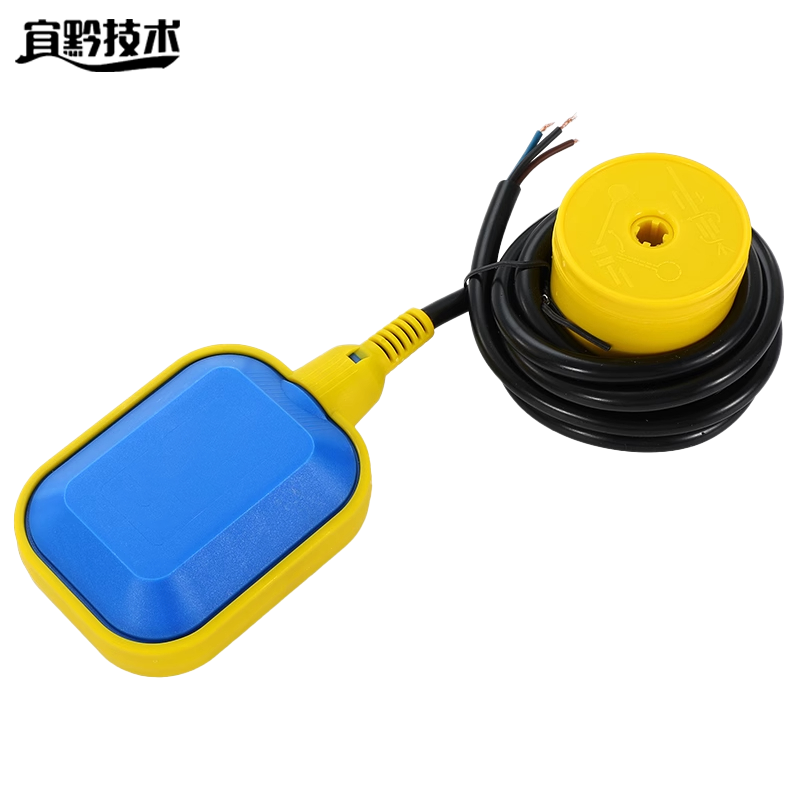 宜黔技术 浮球阀控制器 3米 个