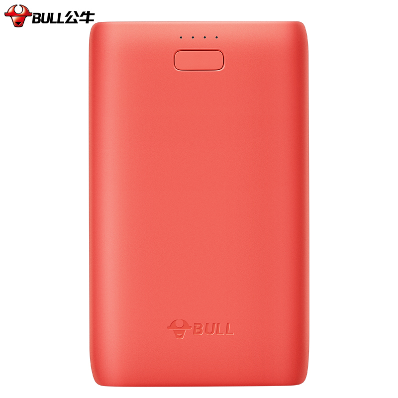 公牛(BULL)GNV-PB6162 大容量16000毫安时移动电源/双USB输出智能分流/小巧便携