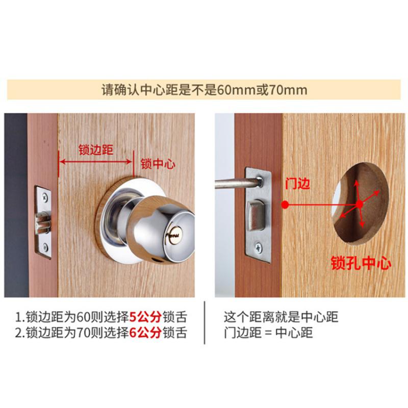 球形锁房锁家用木球锁不锈钢球形锁芯锁舌通用型室内锁球锁_4_501 35-50mm通用型带钥匙 旧锁舌能用/不配锁舌