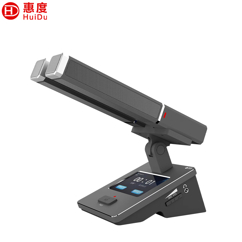 惠度(HuiDu)BA-8820B有线手拉手会议麦克风摄像跟踪远距拾音讨论会议演讲表决智能双方管电容话筒代表麦高清大图