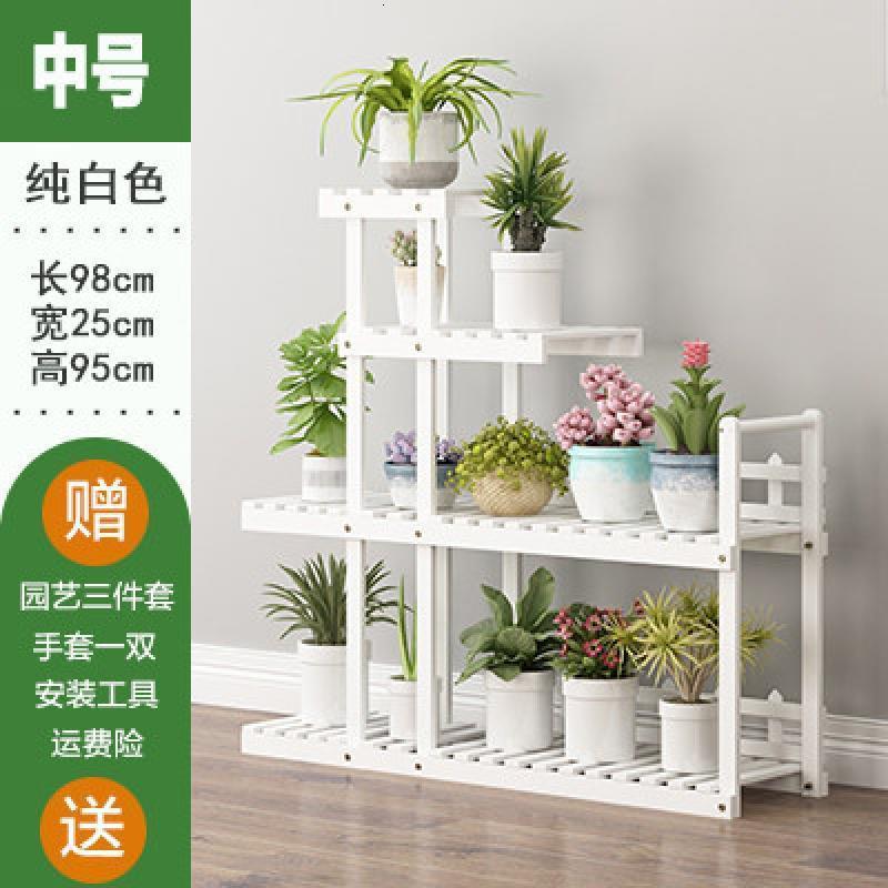 花架子多层室内挂架实木阳台置物客厅家用绿萝落地欧式多肉花盆架_1_621_804 多层手推中号白色