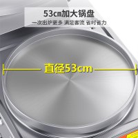 电饼铛商用酱香饼千层饼烙饼机摆摊黄金蛋玉米饼机商用烤饼机 色经典款2.8cm购买率72%