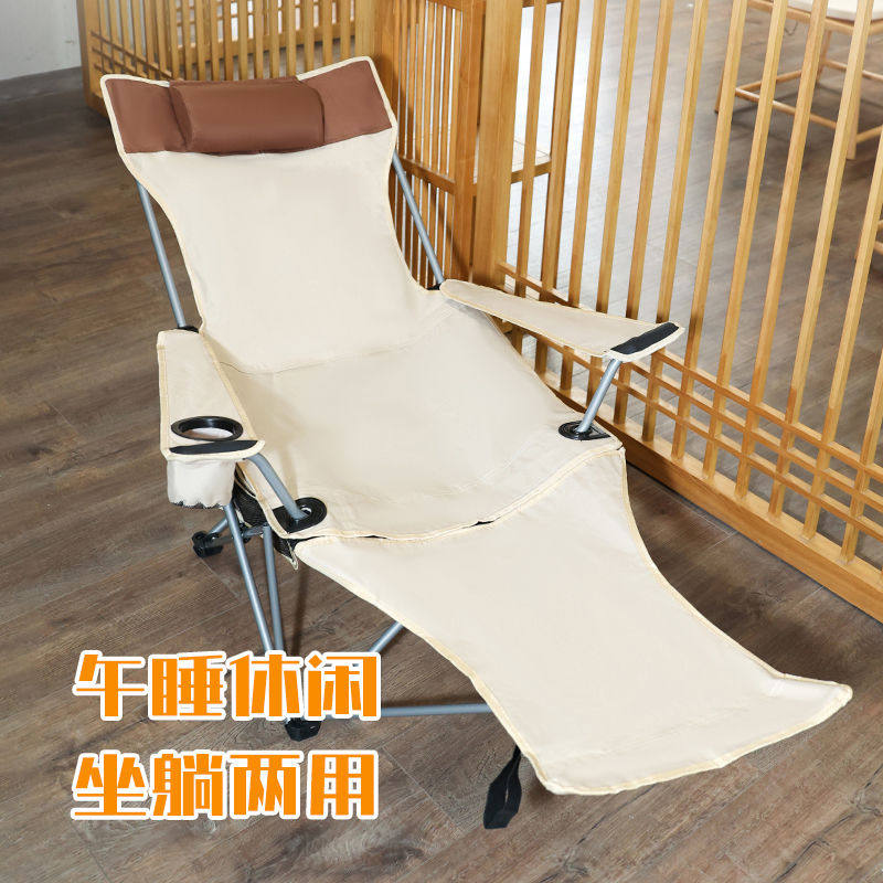 劲脉 户外折叠躺椅 80*50*53cm 个高清大图