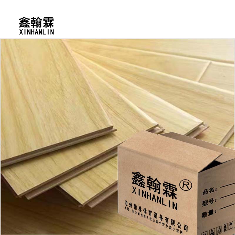 鑫翰霖 室内体育场馆复合材料地板XHL-F08 /平米