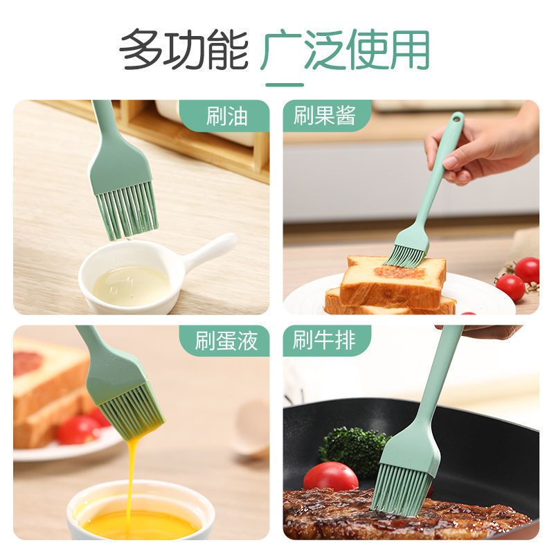 苏泊尔油刷子家用耐高温硅胶刷子厨房烧烤烘焙烙饼蛋糕蛋黄酥刷油 食品级硅胶[小号油刷]