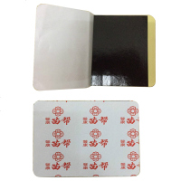 【套餐多多 优惠多多】 馨康苗帮冷敷贴 颈肩腰腿馨康苗帮膏药XM苗帮膏药贴膏颈椎肩周关节腰肌痛劳损