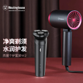 组合套装W2