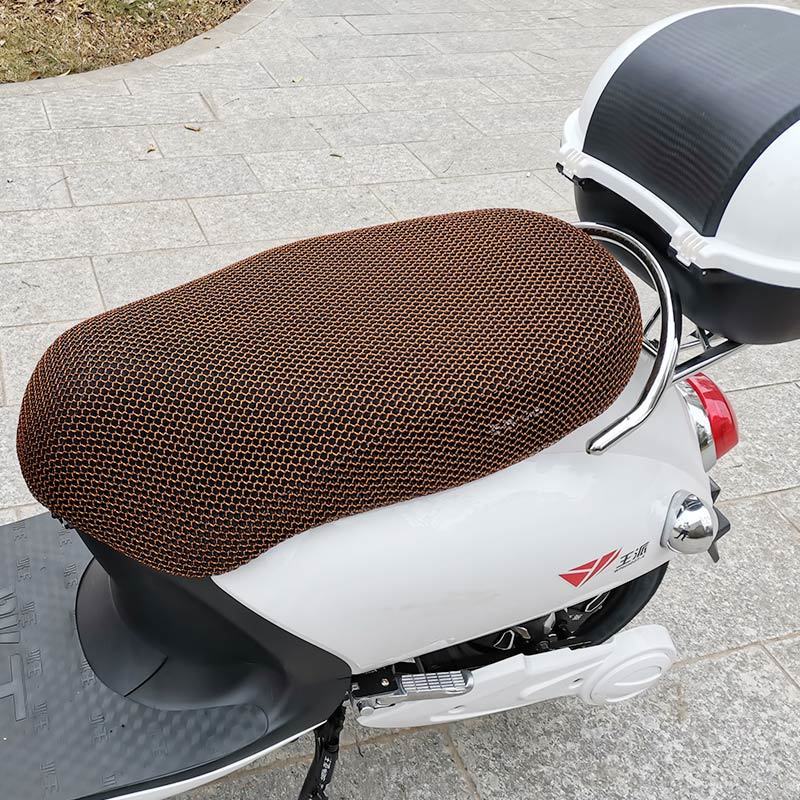 电动车摩托车坐垫套踏板网套防晒防水座套电瓶车隔热透气通用坐垫