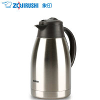 日本象印(ZO JIRUSHI)保温壶SH-FE15 办公车载真空热水壶/咖啡壶不锈钢水具1.5L容量暖水壶 不锈钢色