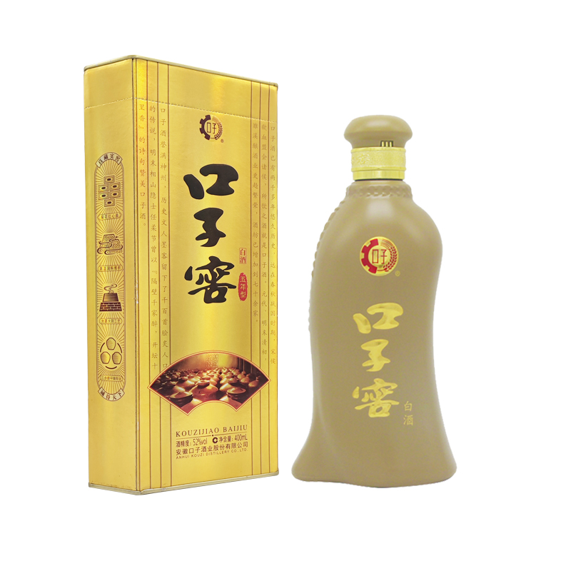 口子窖5年型五年型52度400ML单瓶兼香型白酒口子酒高清大图