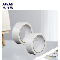 林可思 双面胶带 厚2mm宽15mm 卷