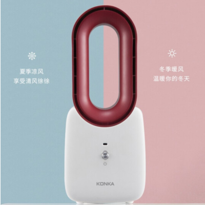 康佳KGNF-WY01A 冷暖风机家用无叶风扇冷暖两用