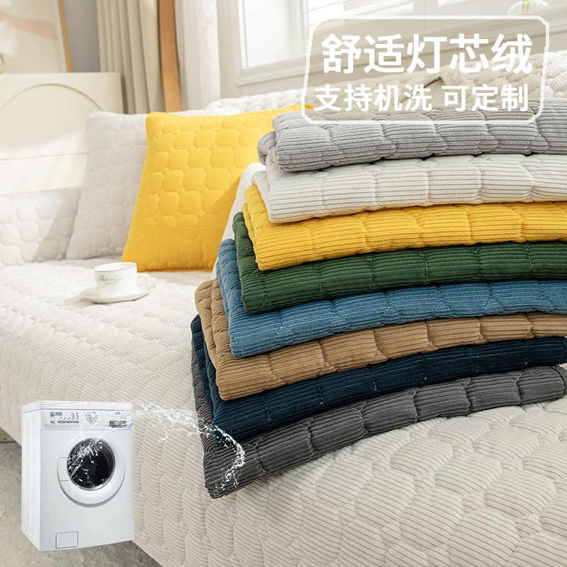 添福运 冬季毛绒沙发垫套装防滑沙发坐垫子123组合秋冬季灯芯绒沙发垫布艺简约北欧风沙发套罩巾沙发贵妃支持定制飘窗垫高清大图