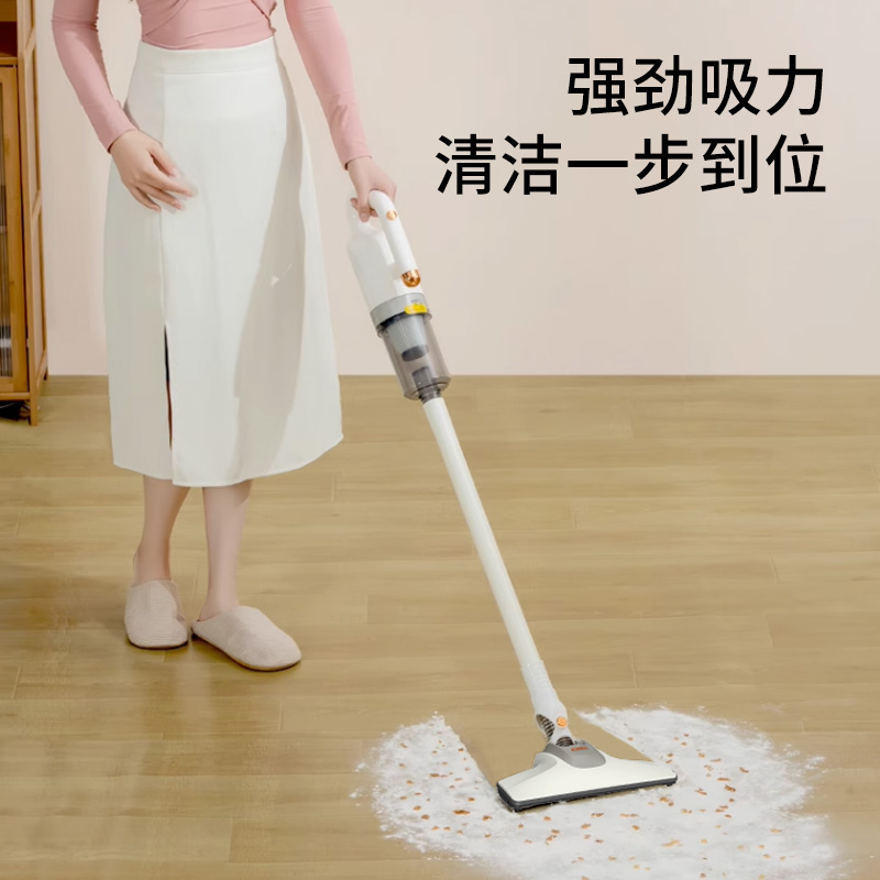澳得迈 真空吸尘器家用便捷手持有线吸尘器 9M工作直径 配多种刷头 白色 S15高清大图