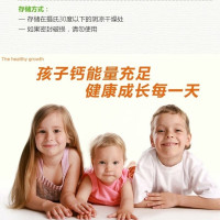 [2瓶]澳洲Spring Leaf绿芙儿童乳钙活力液体钙软胶囊 200mg 120粒 补钙矿物质