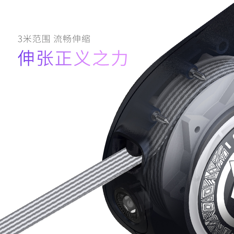 小佩流光伸缩牵引绳黑豹