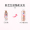 飘柔香氛甜美花漾530g润发乳女士干枯润发乳发膜柔顺留香