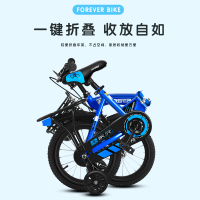 永久牌儿童自行车男女小孩3-6-8-10岁中大童宝宝学生折叠脚踏单车