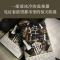 醉染图书控制9787550220447