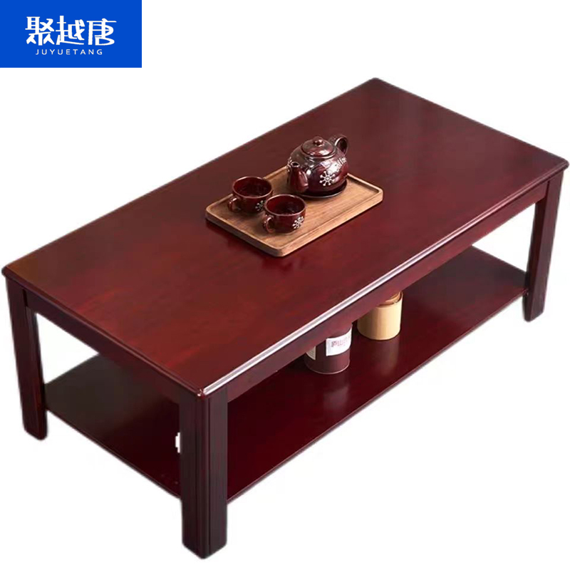 聚越唐（JUYUETANG）办公客厅茶几沙发边几 1200*600*450 个