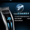 飞利浦(Philips) HC9450 家用充电式 电动理发器成人儿童专用 专业剃头刀 电推剪