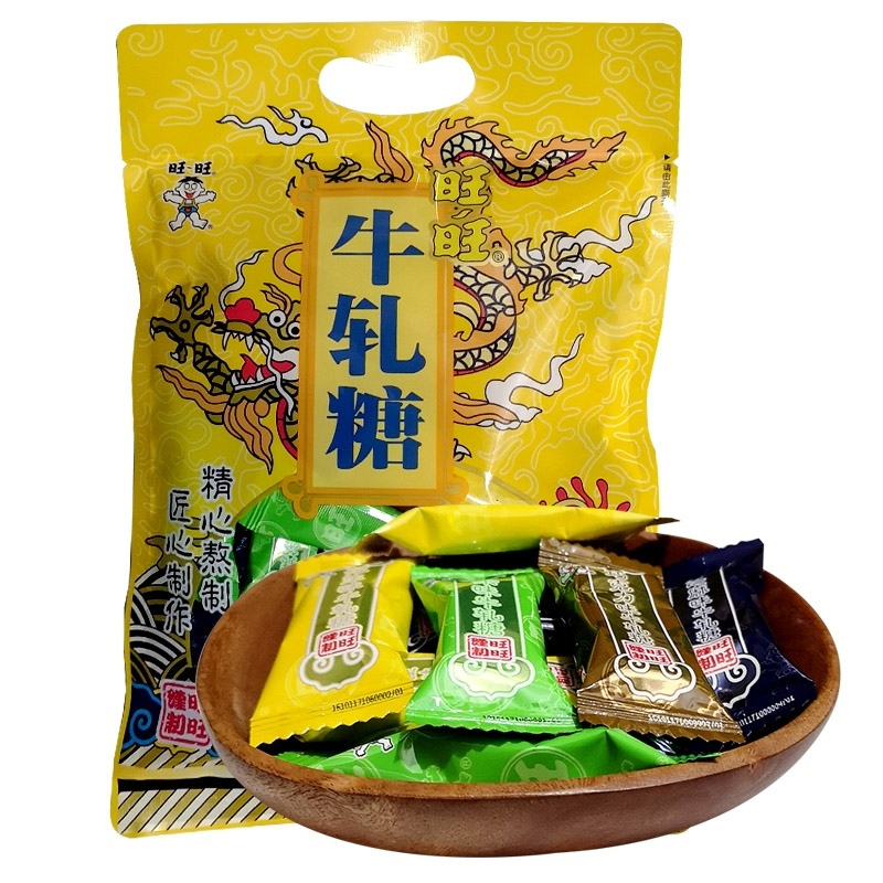 旺旺旺仔糖果酥心糖糖果袋装280克果仁味花生味黑芝麻味办公室零食