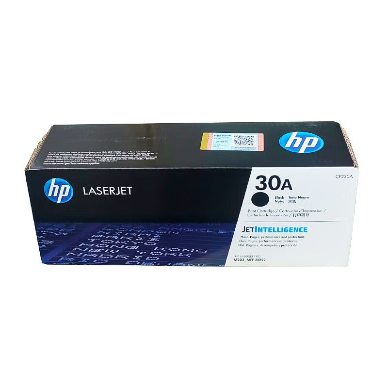 惠普(hp) CF230X 原装硒鼓黑色大容量 30X (单位:个)高清大图